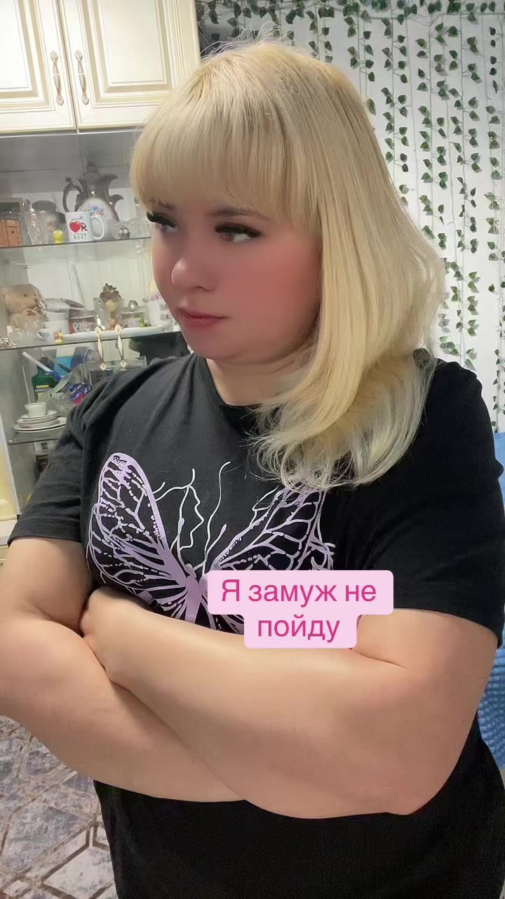 @❣️Миланочка❣️