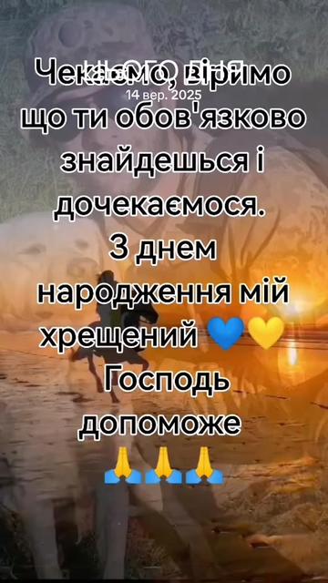 @V͒i͒k͒i 💙💛