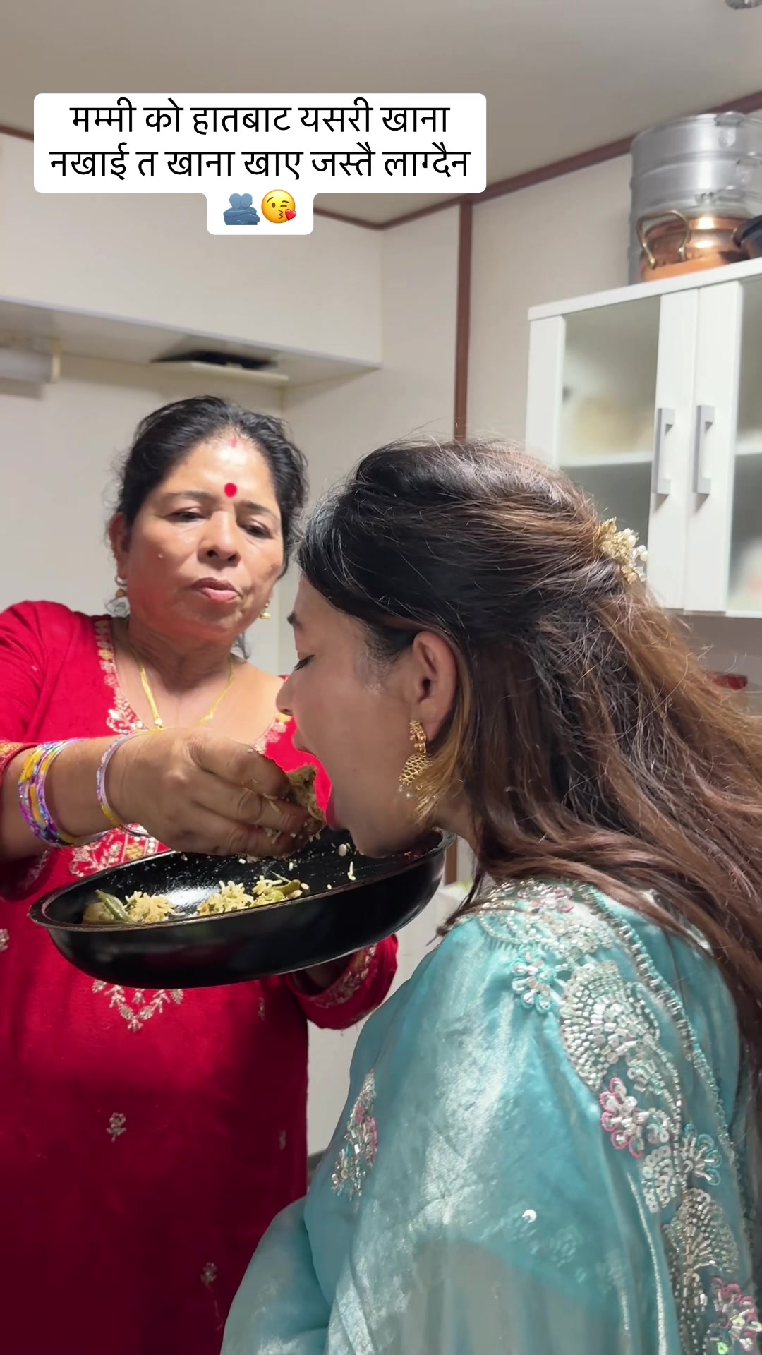 @pujahamal455