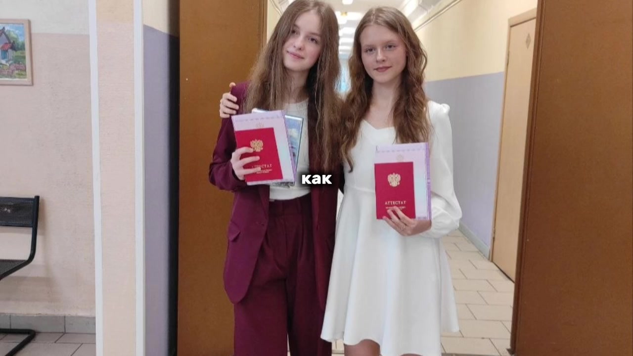 @Большие плечи💪