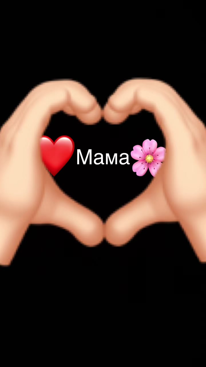 @Махмут әділхан талхат ұлы