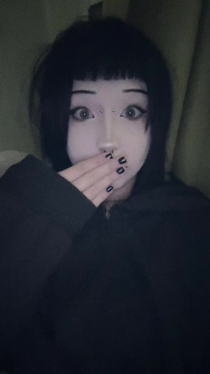 @котакбас