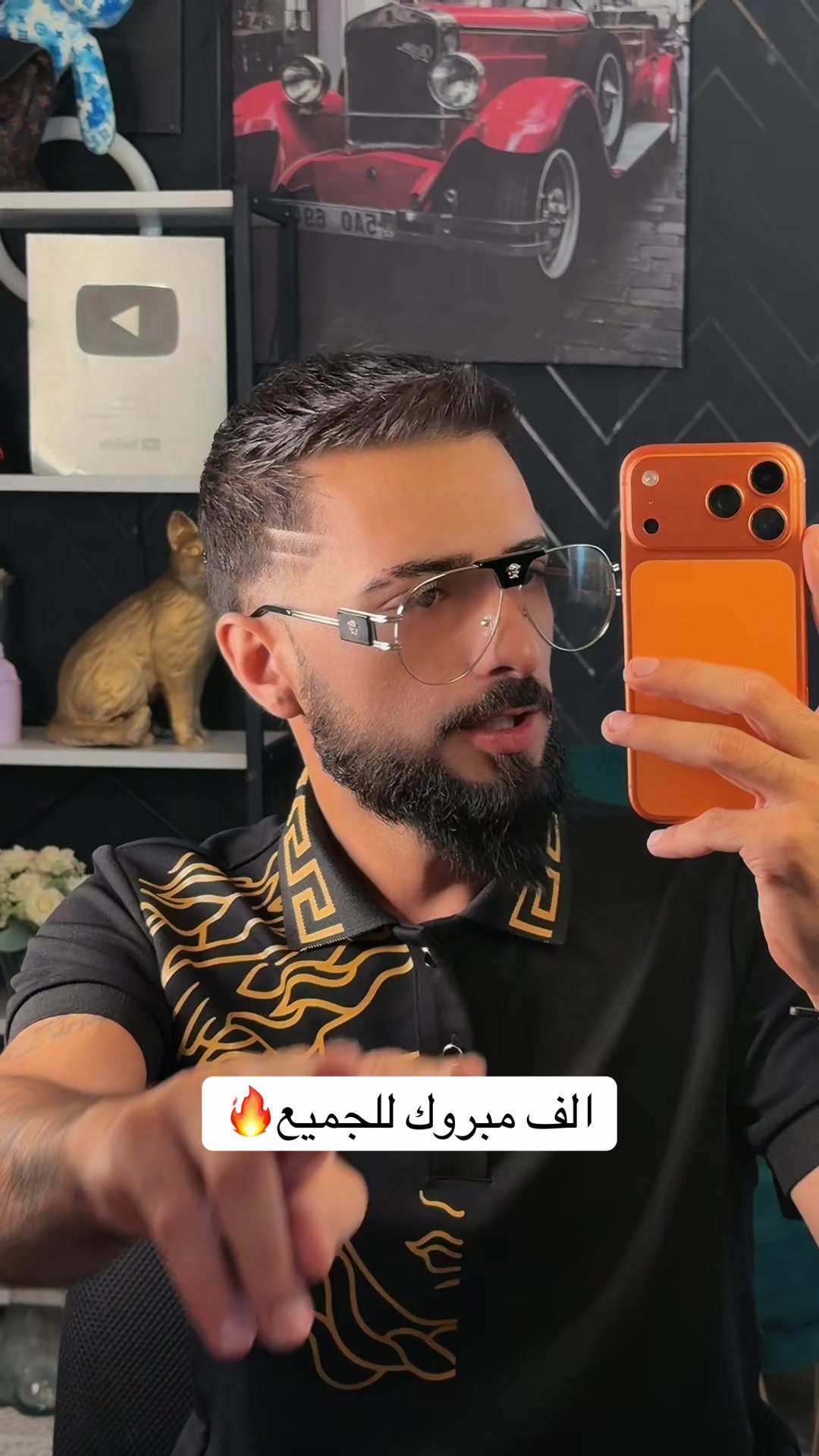 @الكردي ☀️🦅