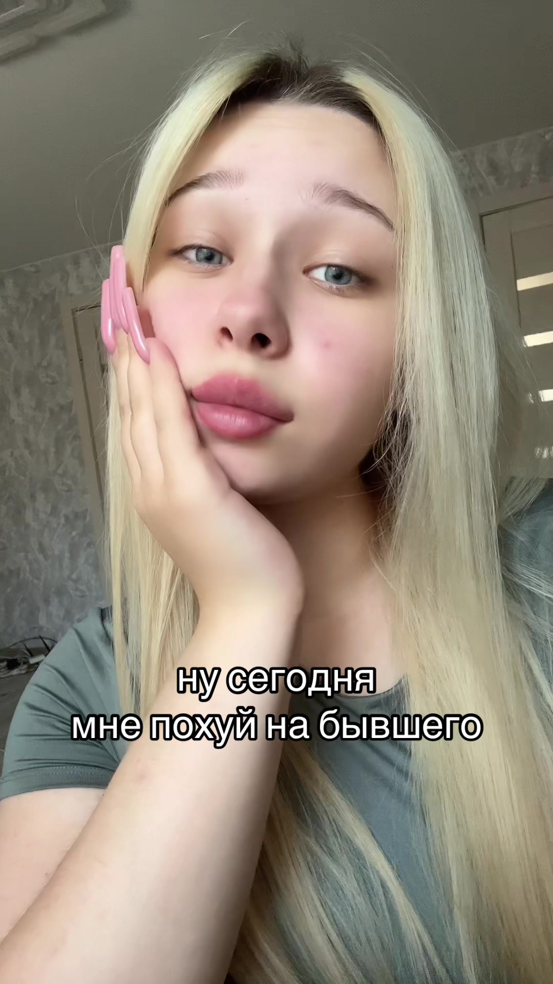 @кади
