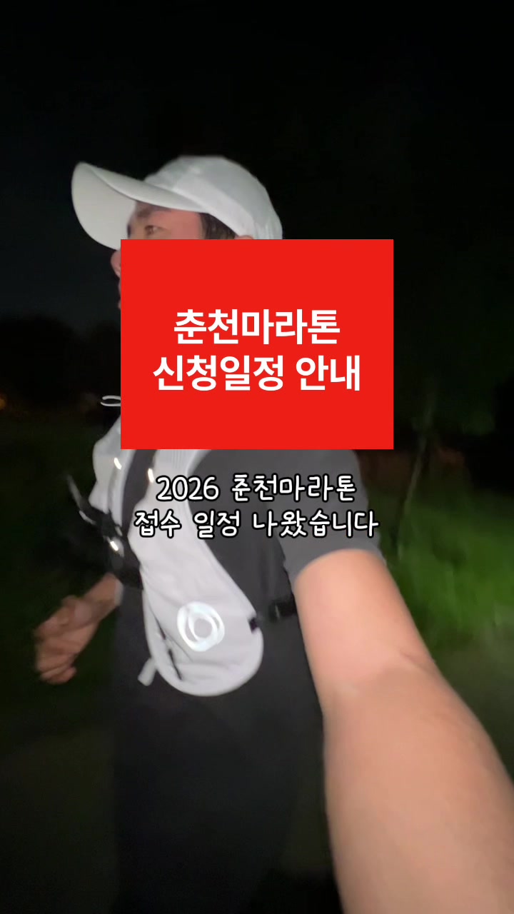 @열찌미