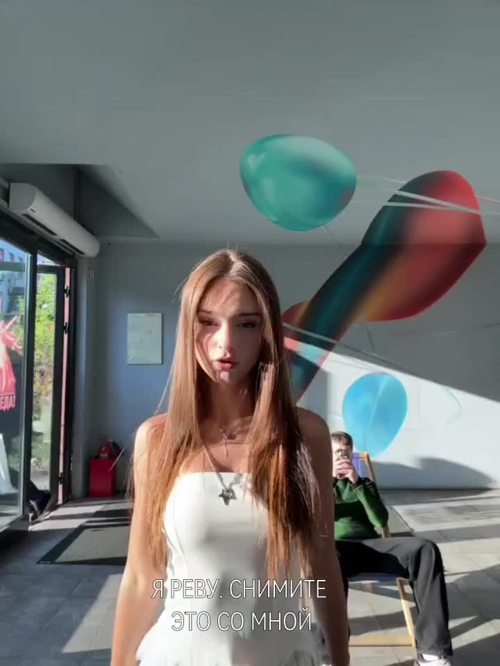 @тгк: ЭНЕРФИКС