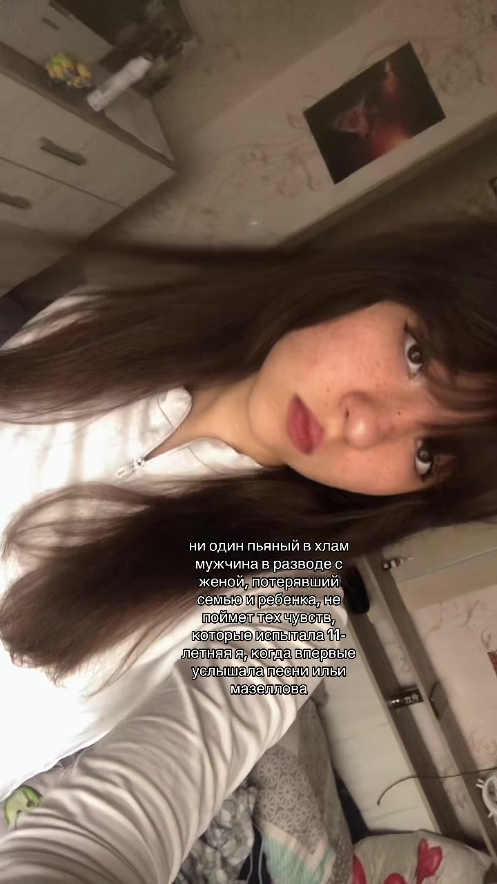@кляксаム