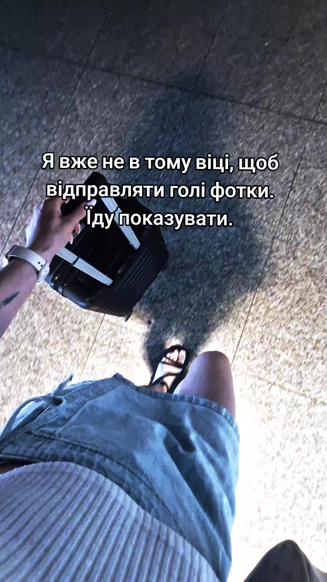 @?~Куся❤️🩹~?