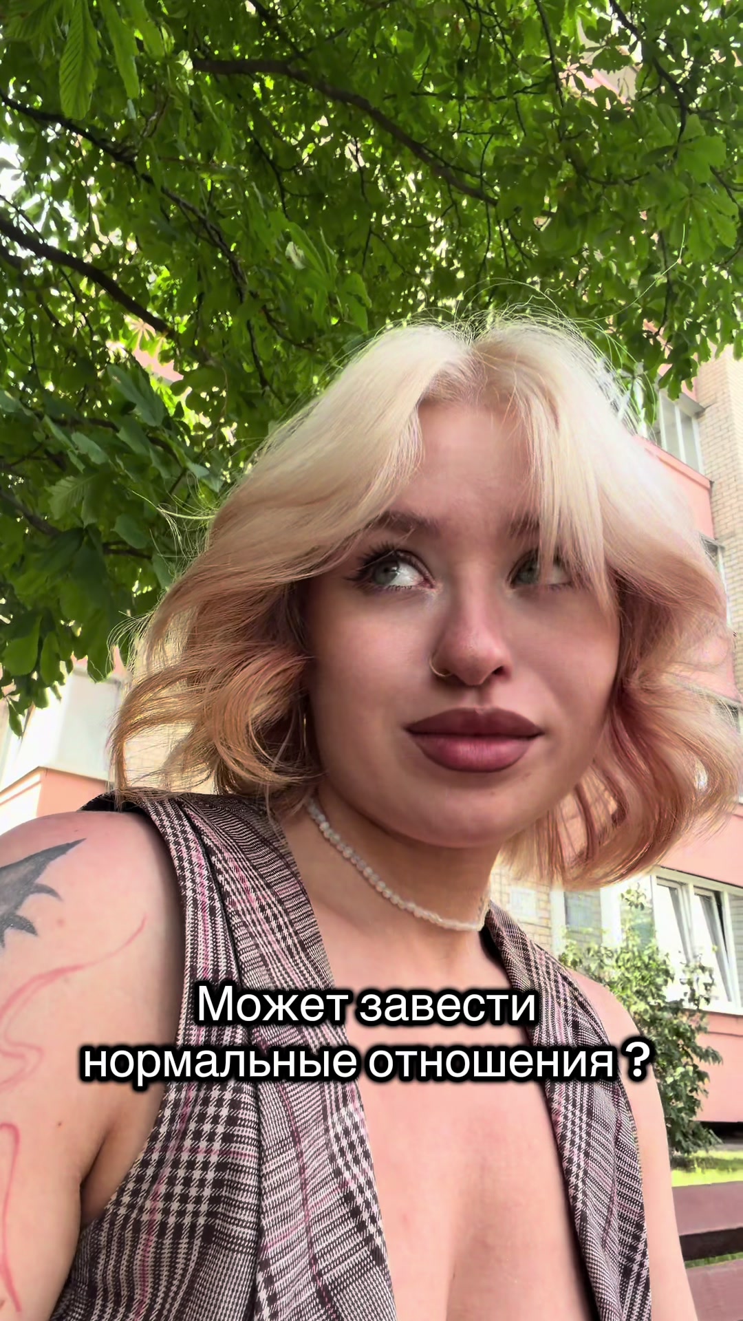 @kkatekitty