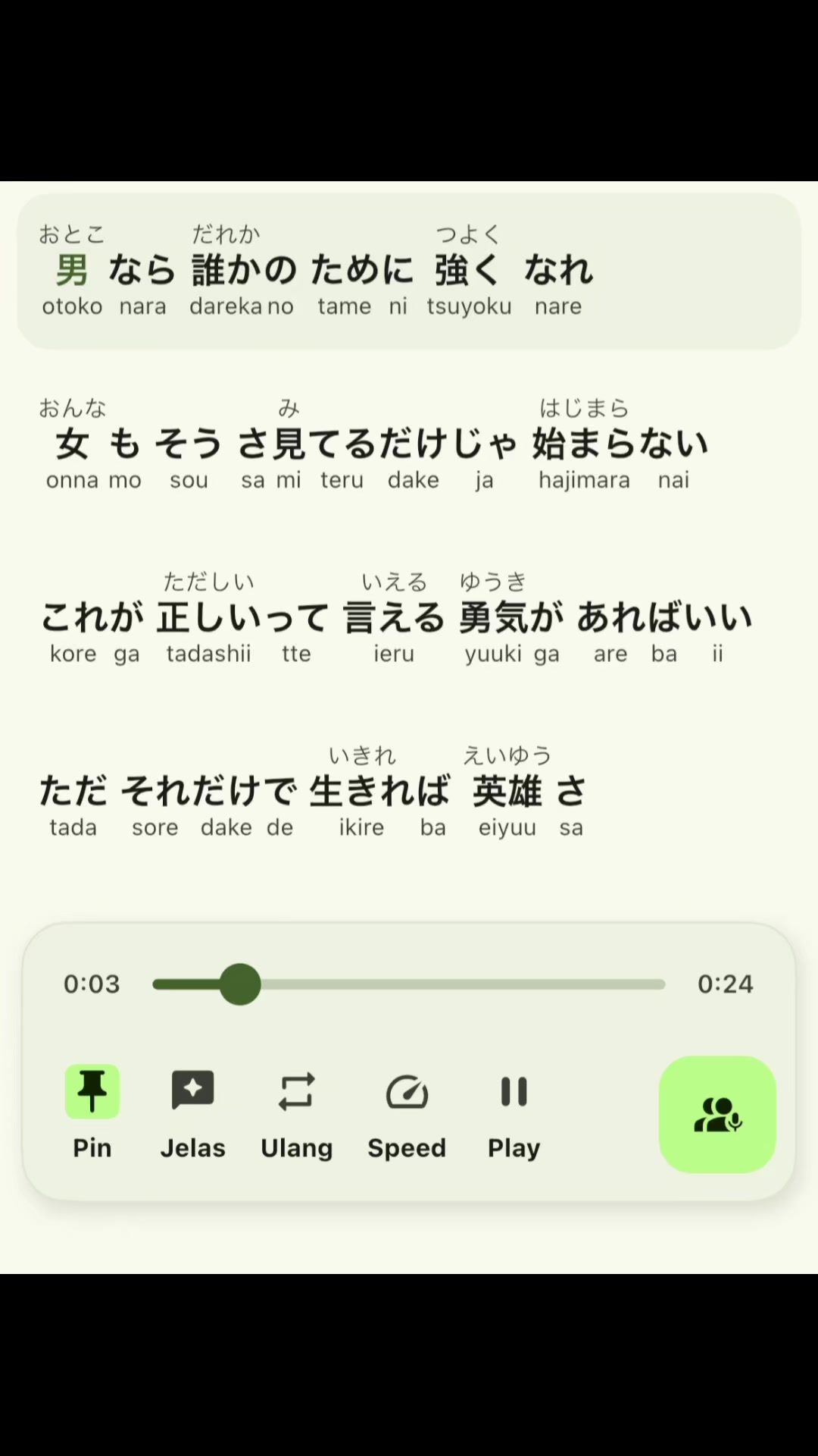 @RUI 😶&zwj;🌫️🌊