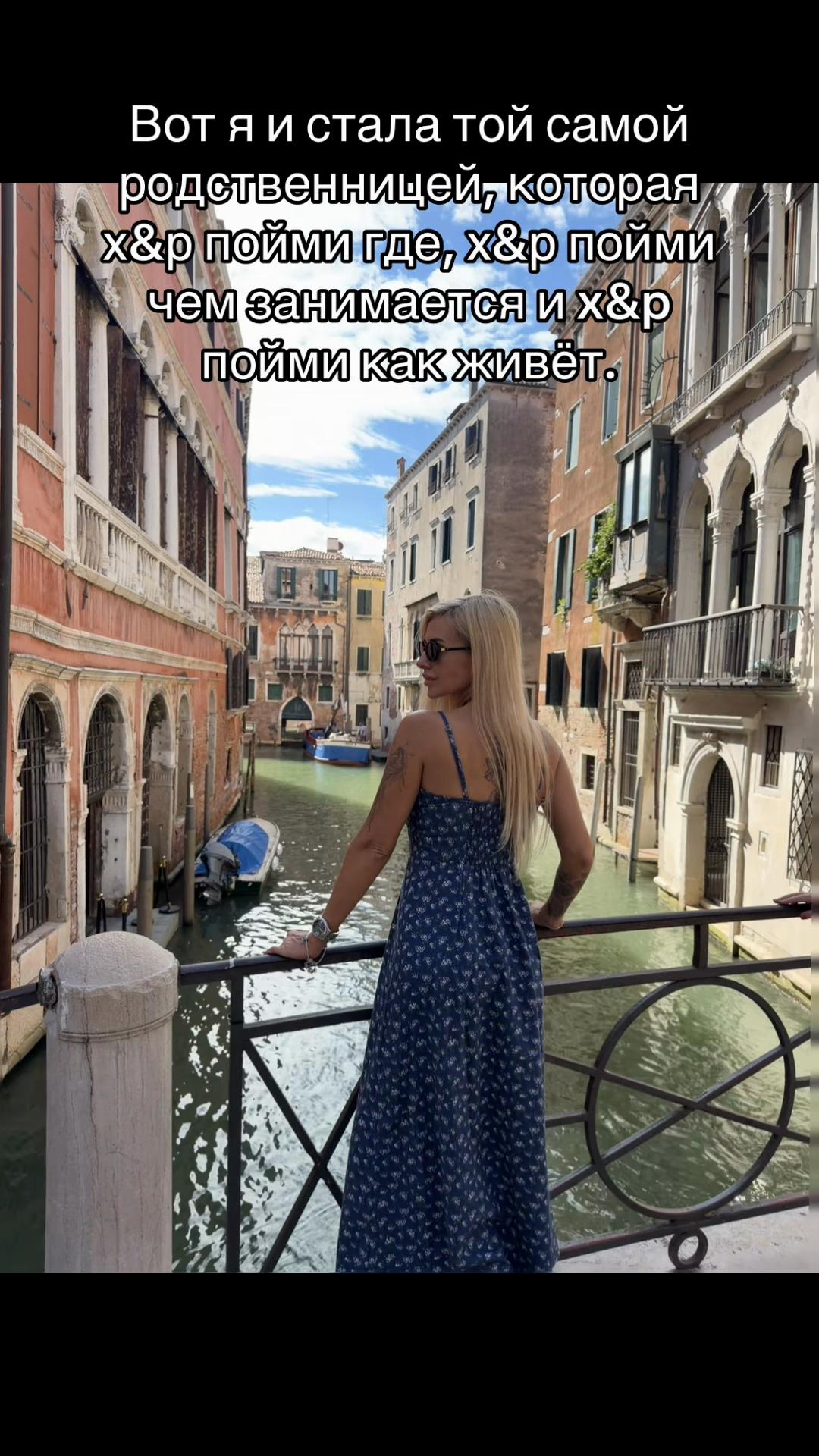 @Lena Pashko
