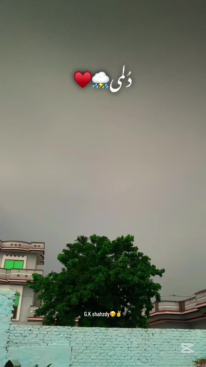 @G.K shahzdy🤭✌️