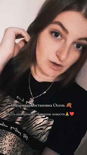 @🇷🇺❀‿❀Рыжᥱньκᥲя❀‿❀_🇷🇺