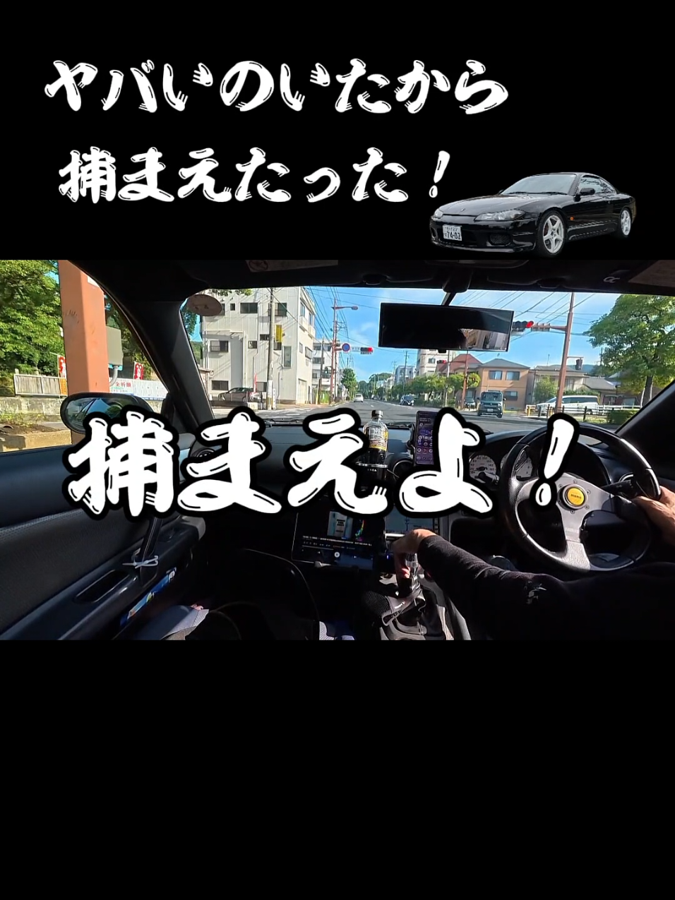 @副店ヒロシの車好きおっチャンネル