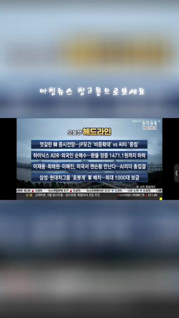@대박단기스윙
