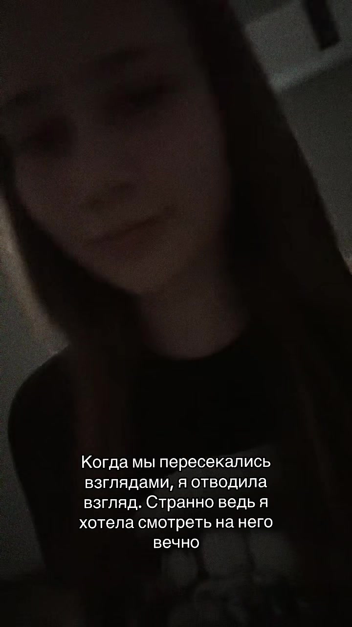 @sofkoos#666