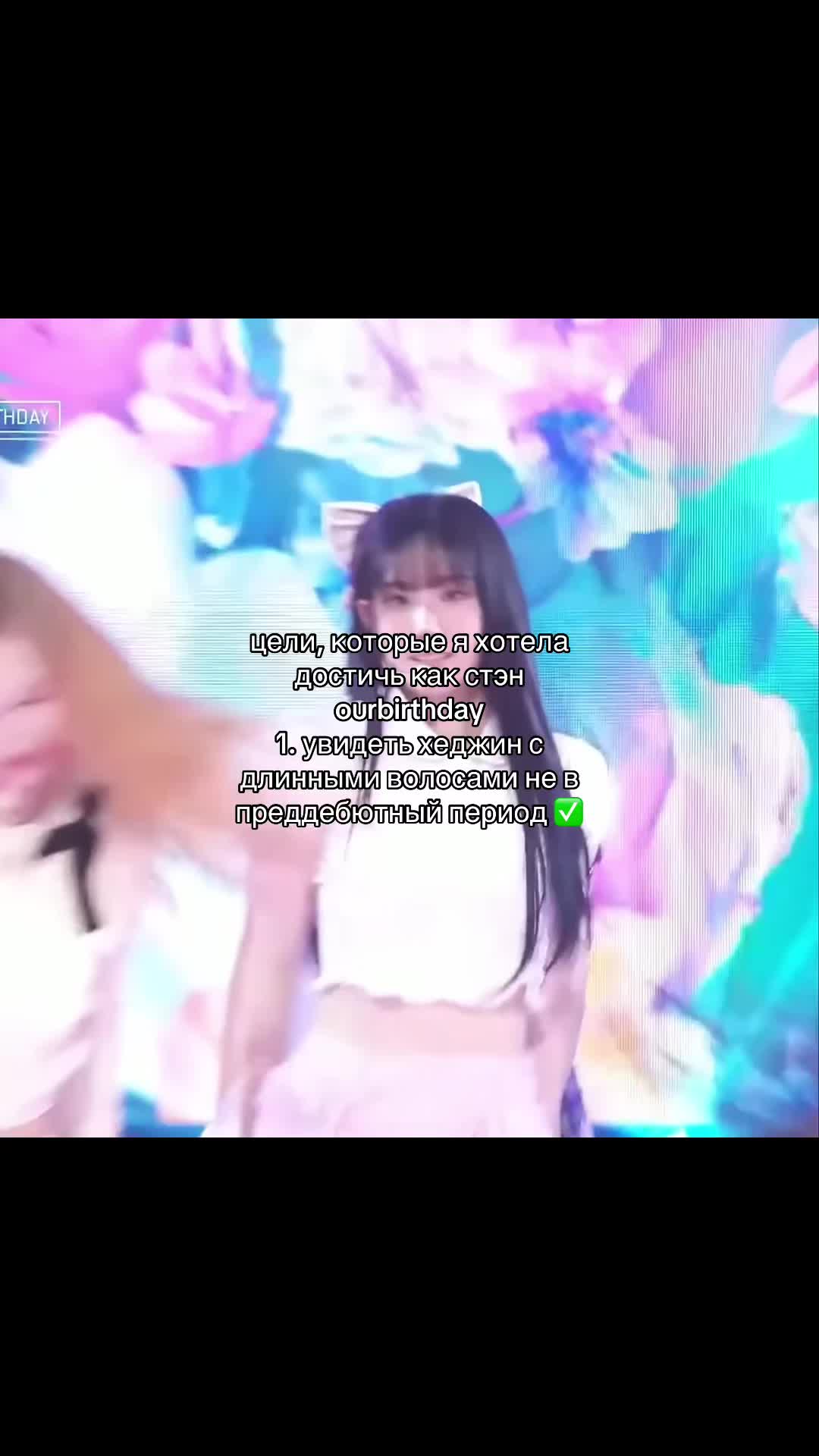 @т0ртиковая 🍰