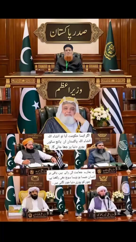 @Atif khan