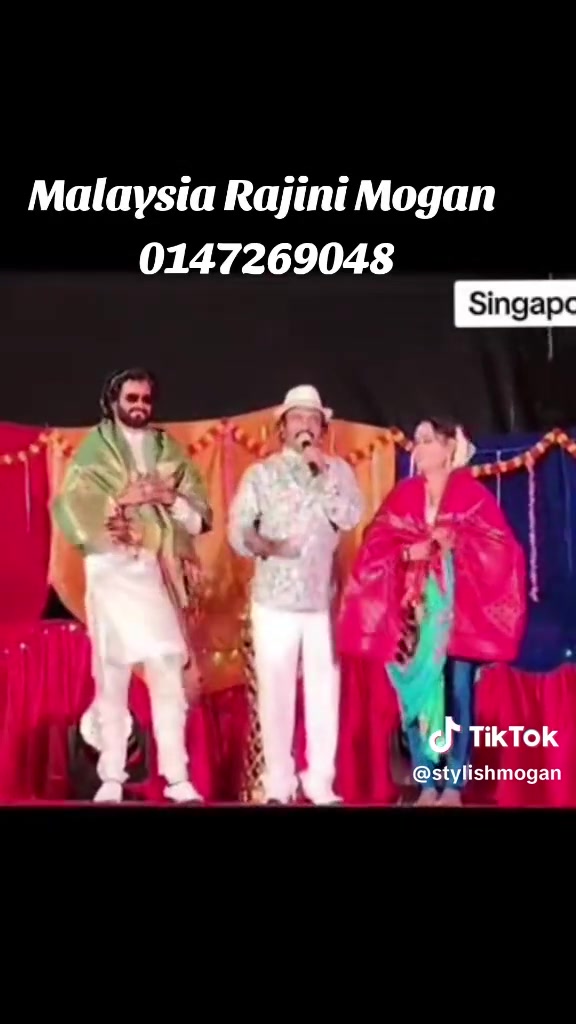 @Rajini Mogan