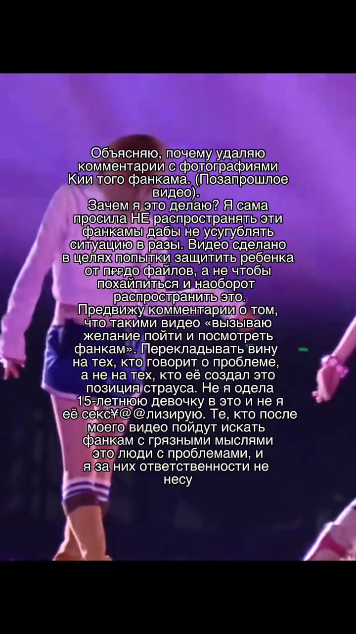 @Джинши