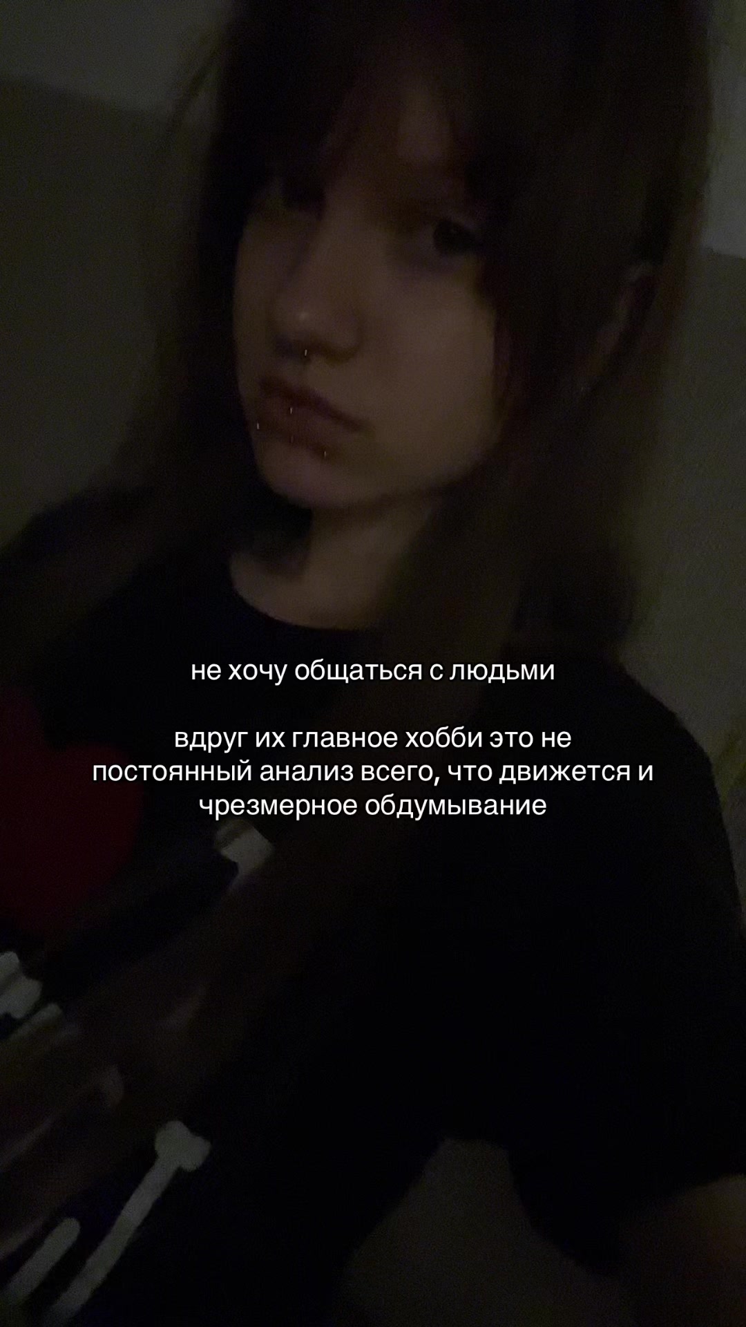 @мису (Х_<)
