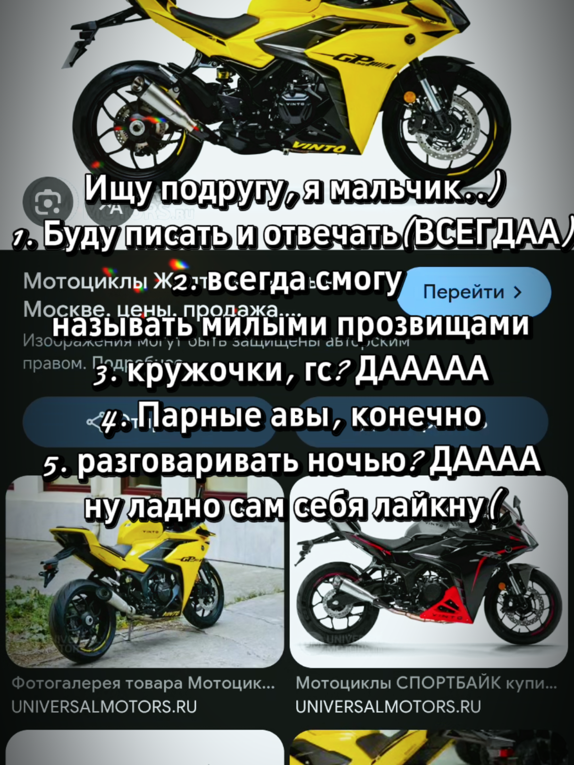 @𝑵𝒊𝒐.