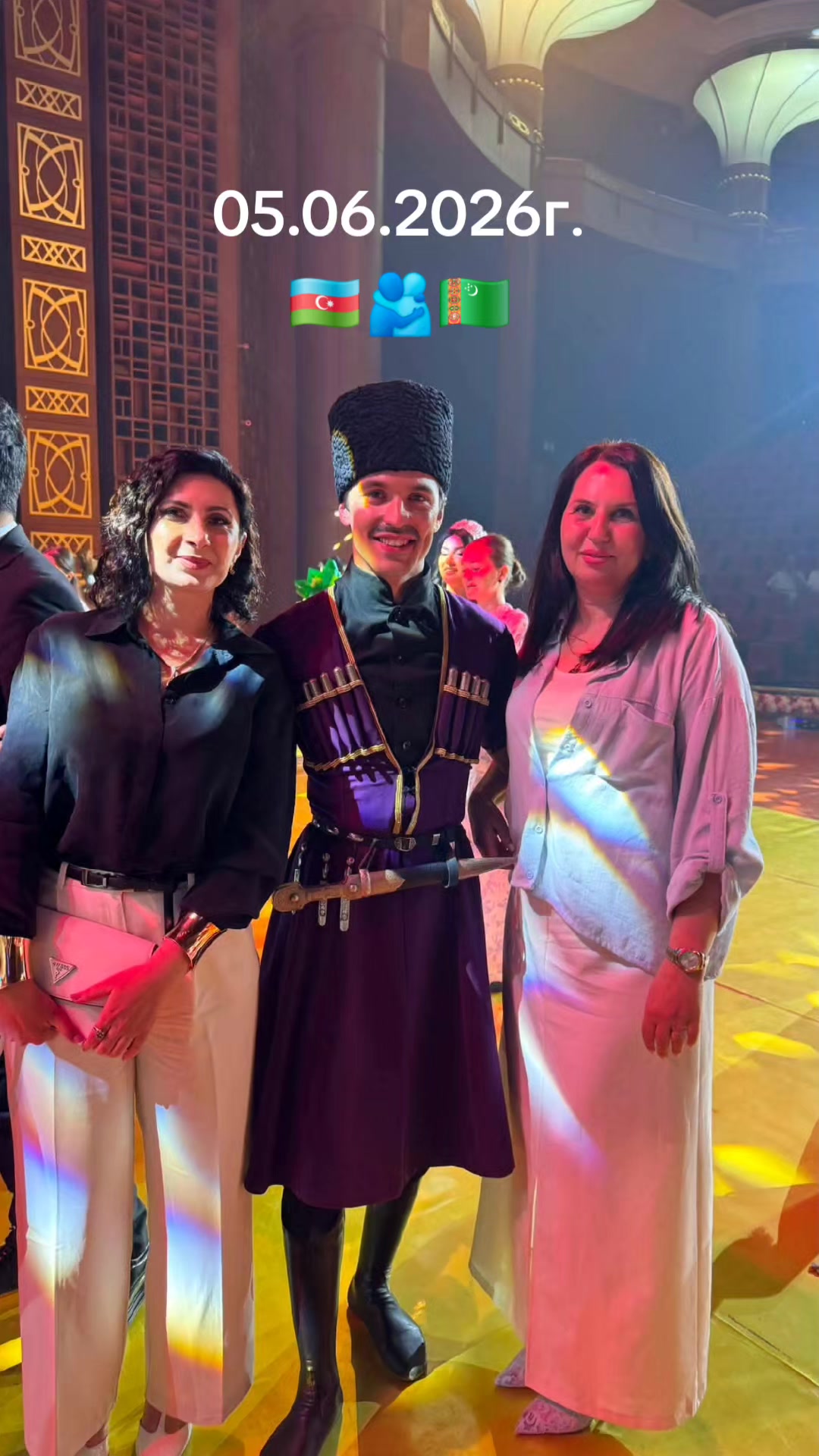 @Zumrud Bagirova 🇹🇲🇦🇿
