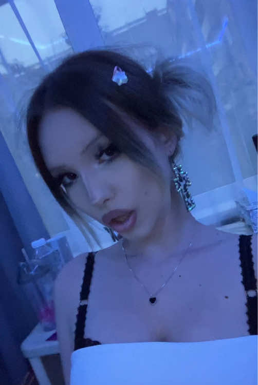 @белая