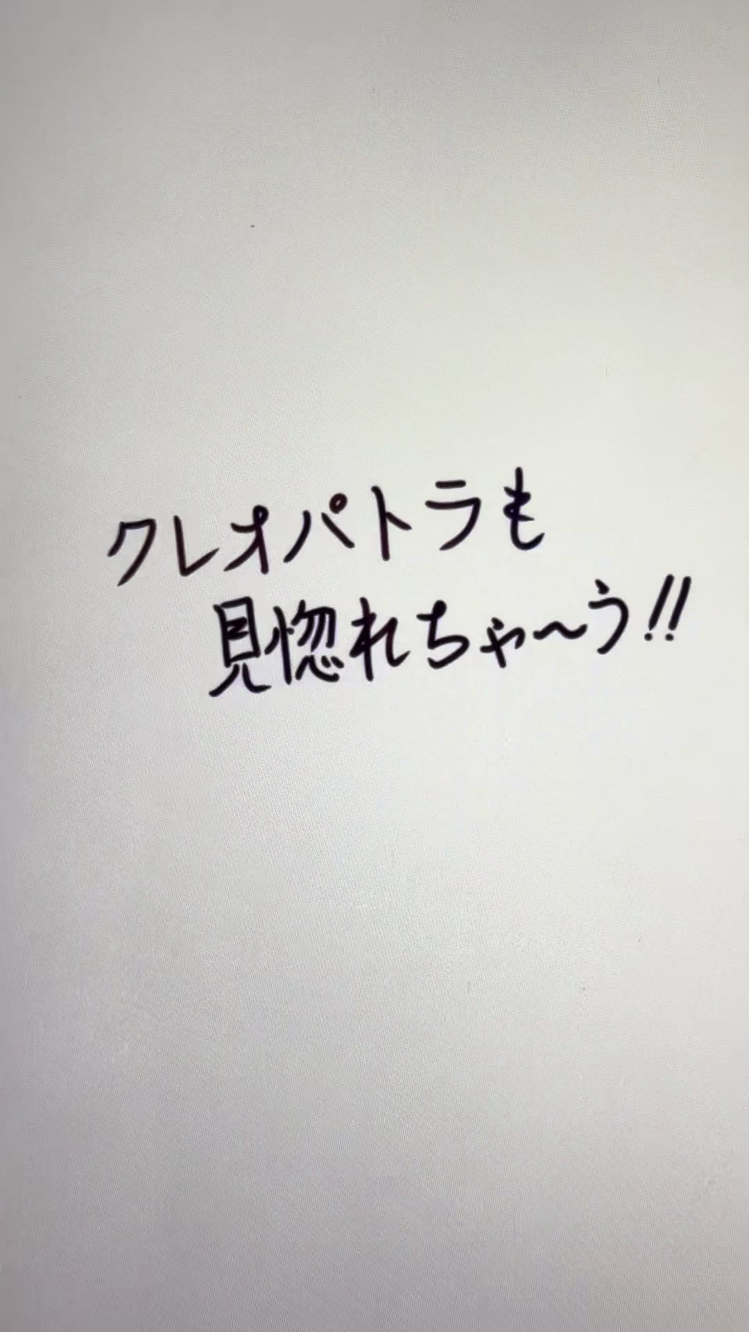 @マァァァァル