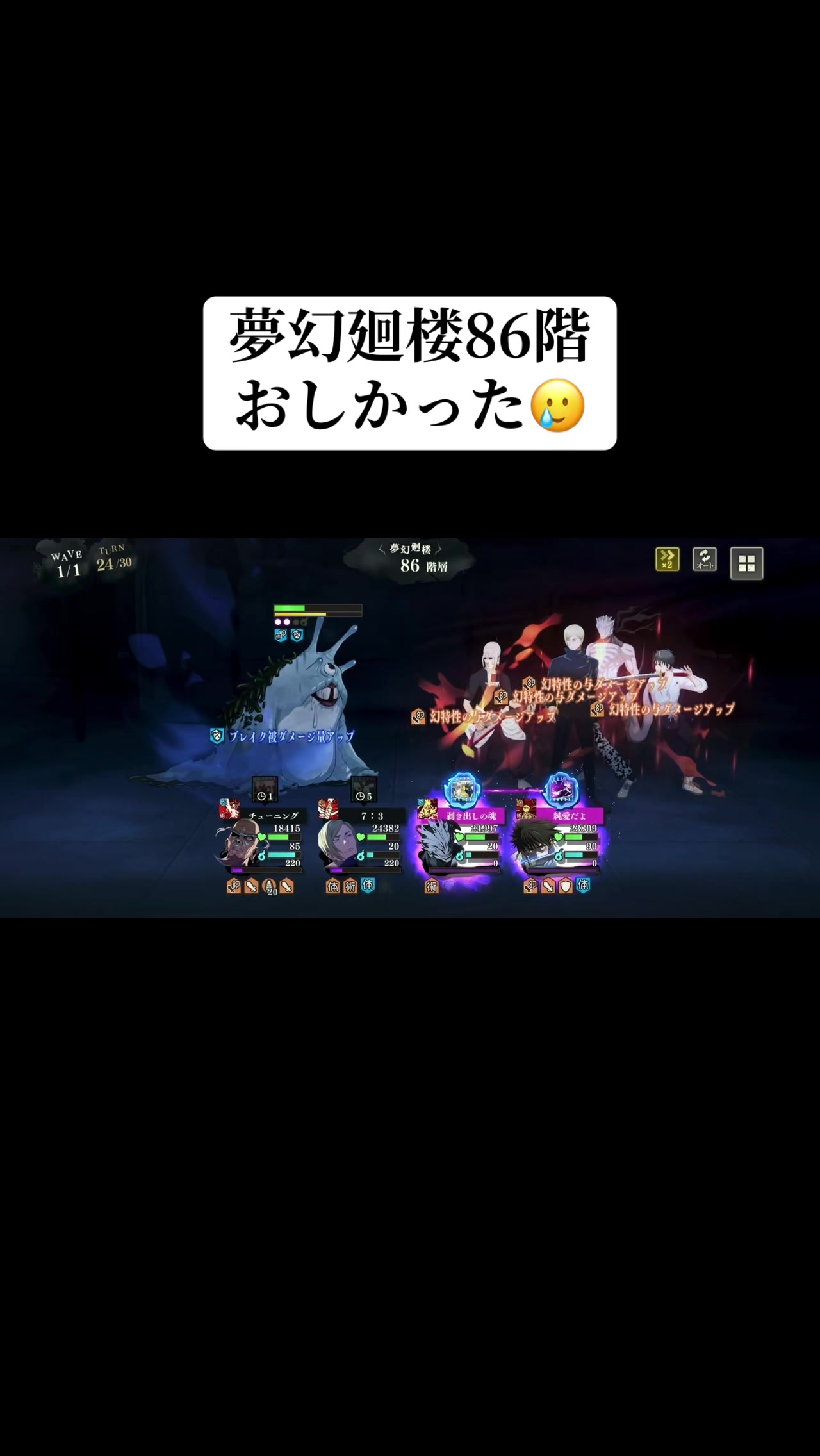 @海猫|•'-'•)و✧ファンパレ
