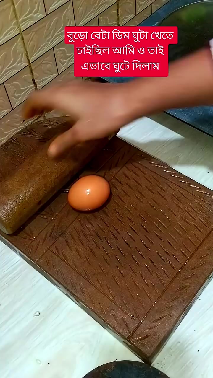 @𝑀𝒶𝓂𝓊𝓃