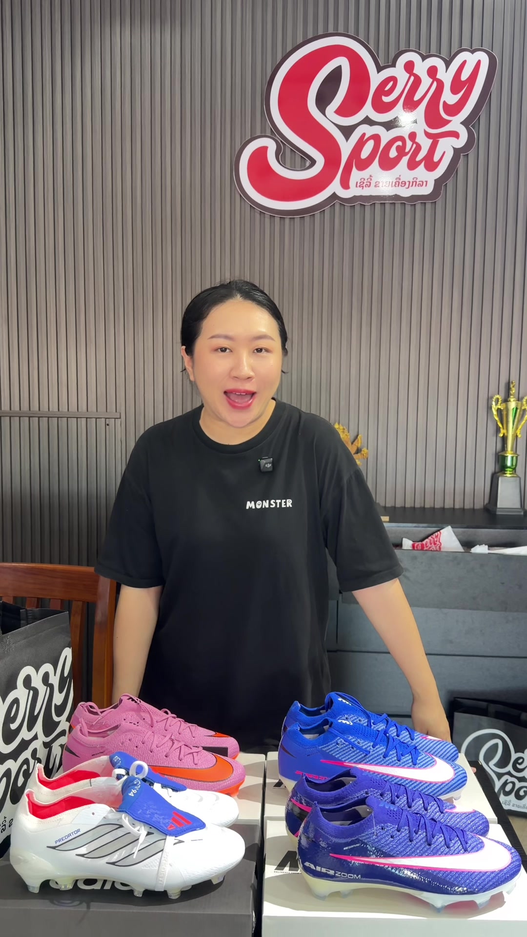 @ເຊີລີ້ ຂາຍເຄື່ອງກິລາ