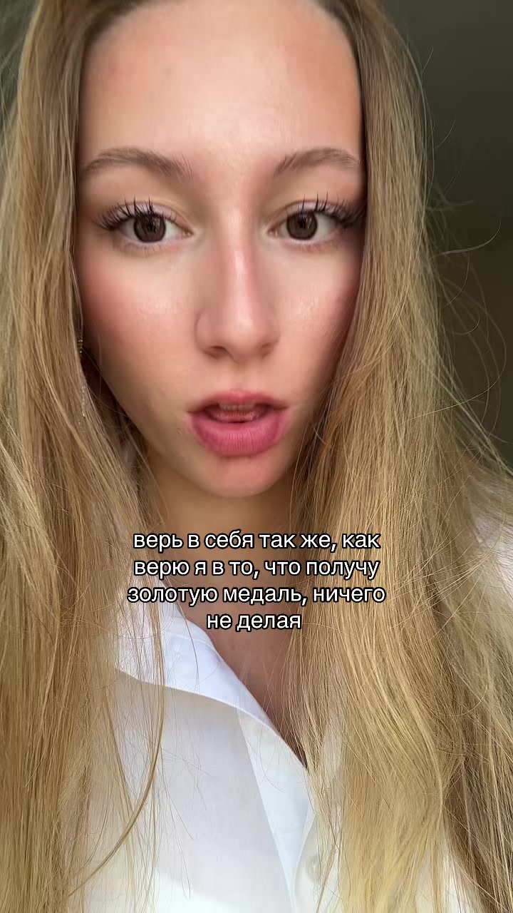 @Olia