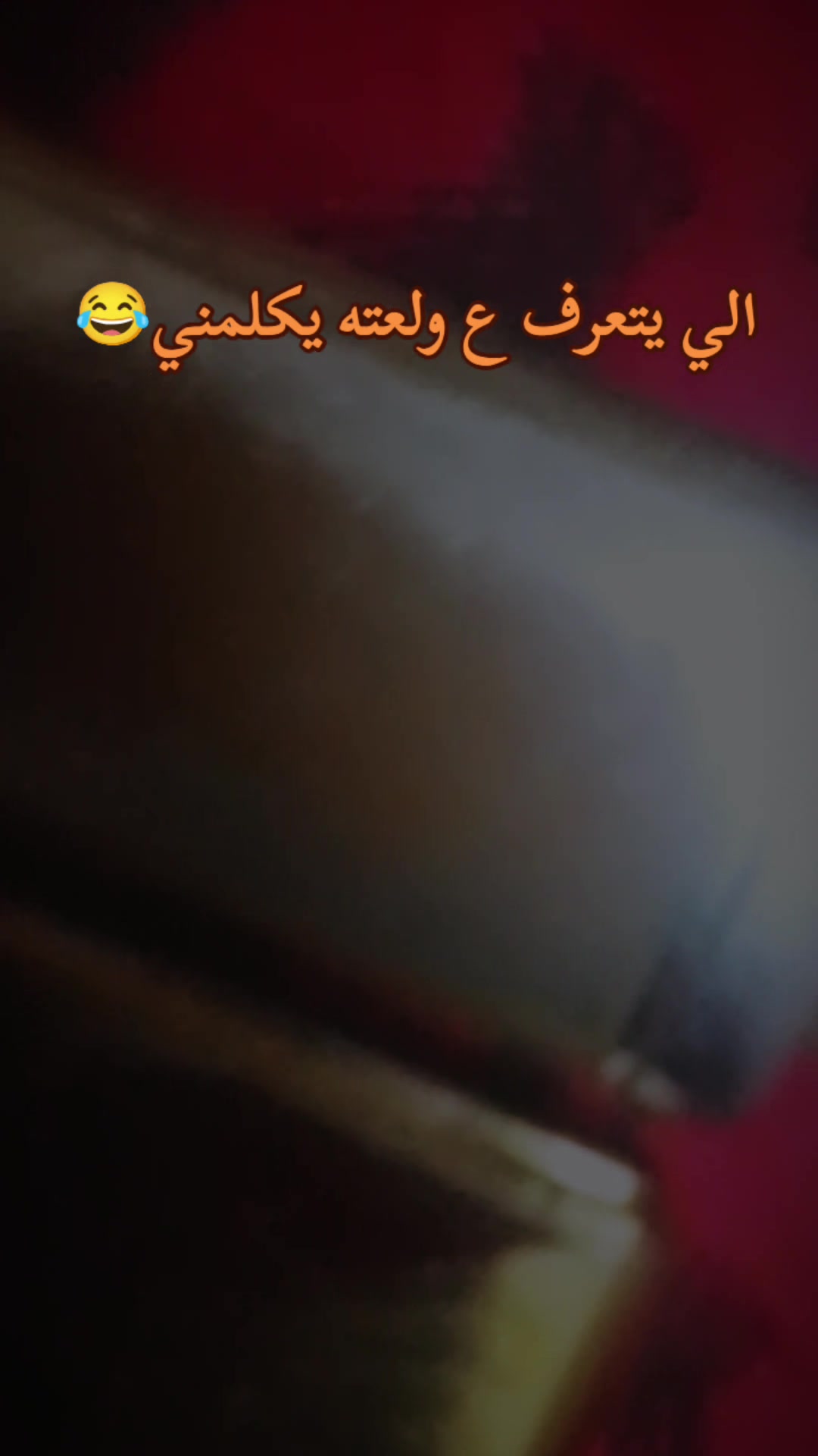 @xx_EL_Far3o0oN_xx