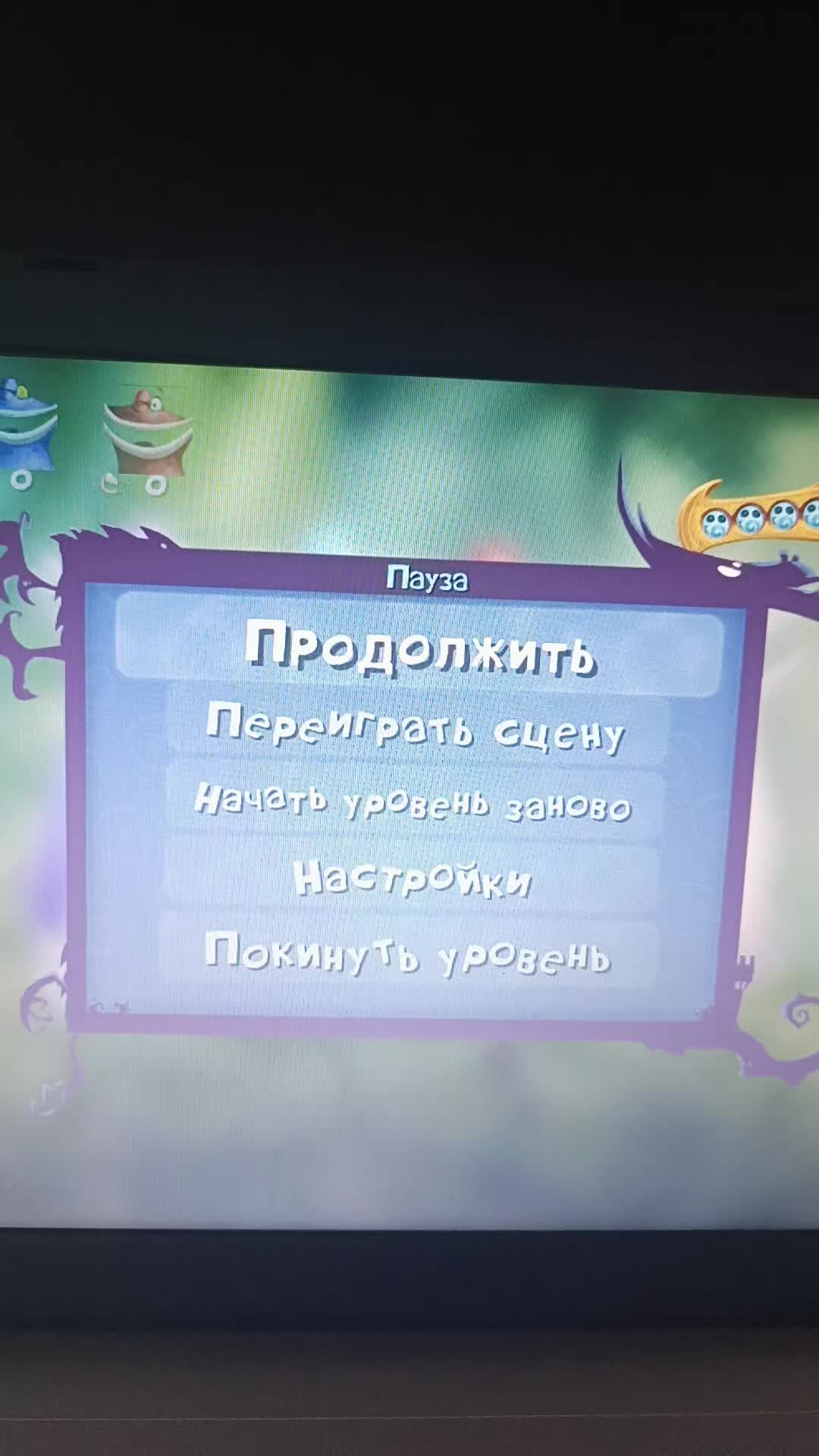 @культ рэймана
