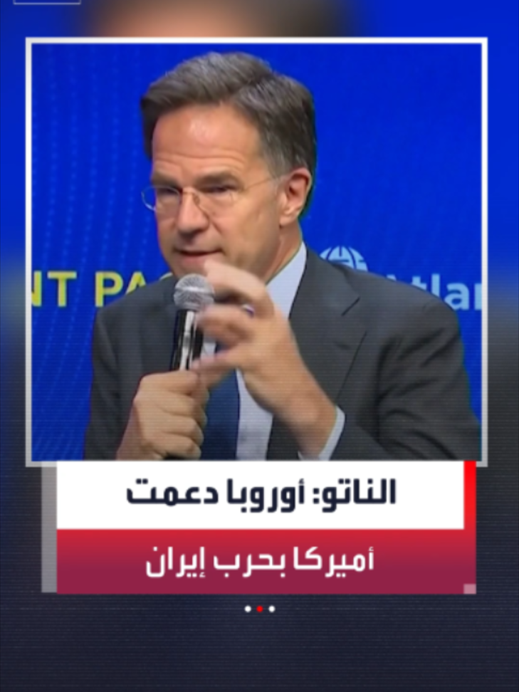 @العربية
