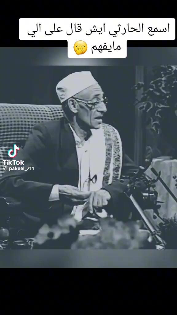 @رصاص الشهاري