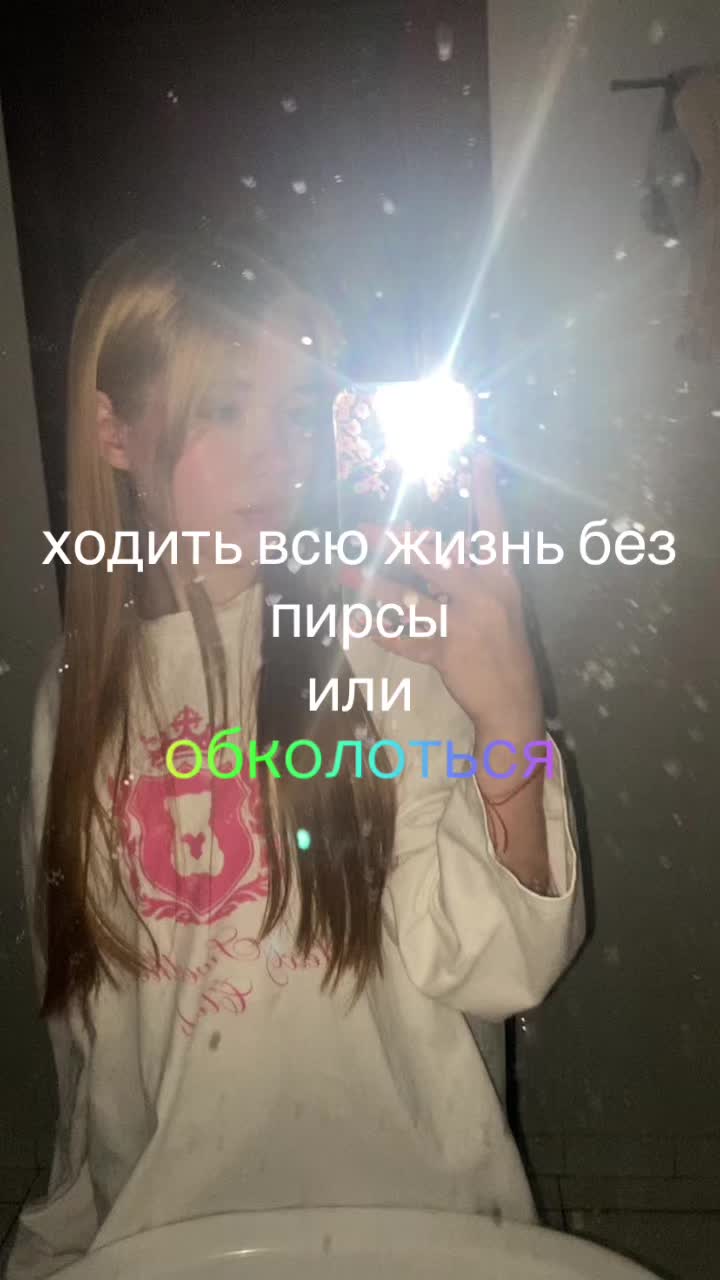 @маха ☦︎