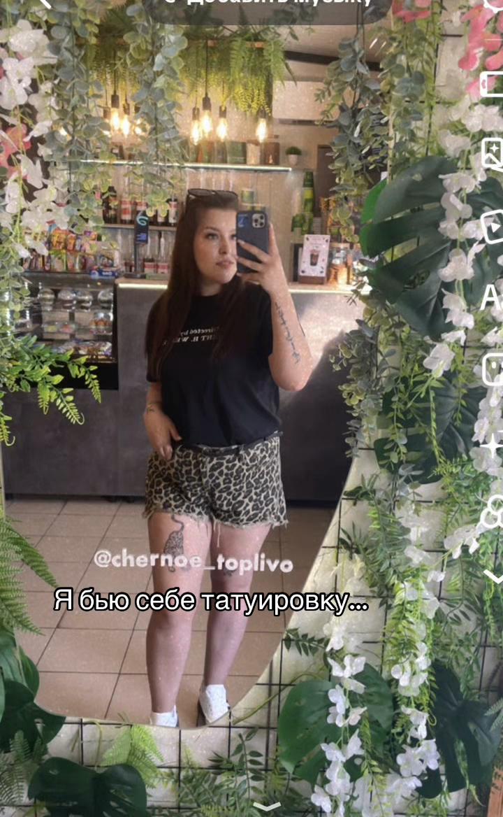 @🇷🇺BRUNETKA🇷🇺