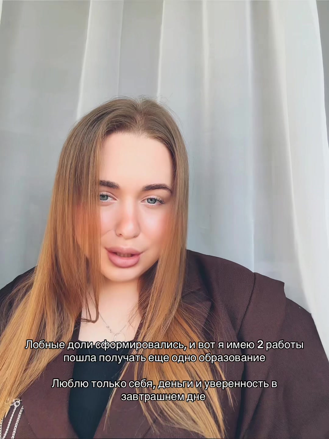 @Юлек 🩷