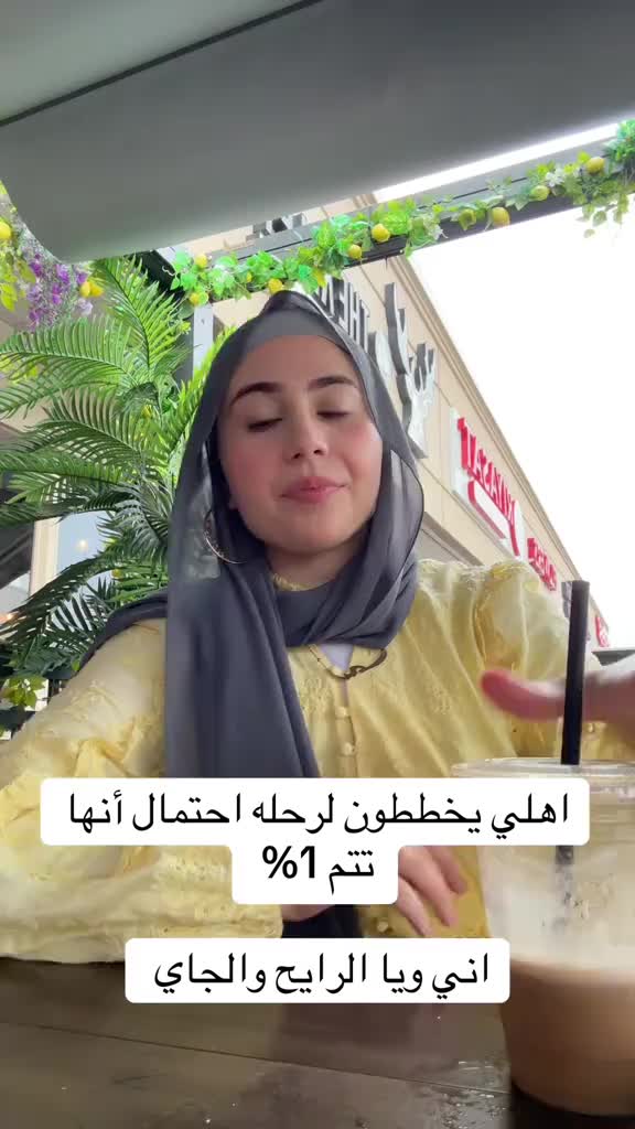 @سما