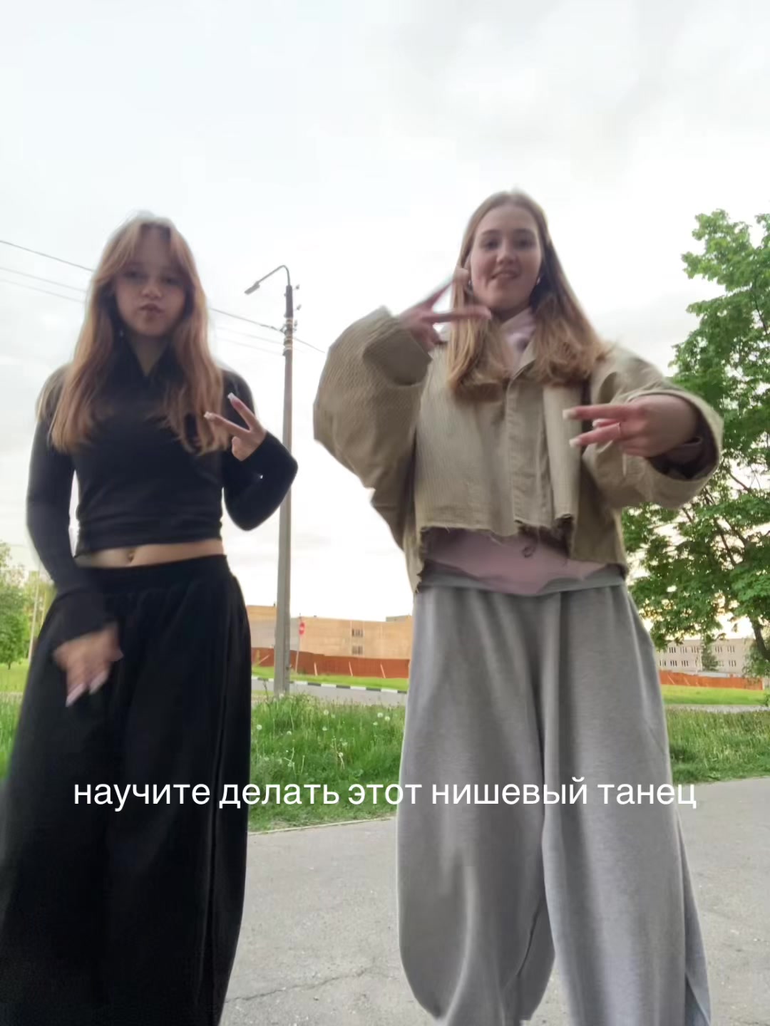 @ксюня йоу😍