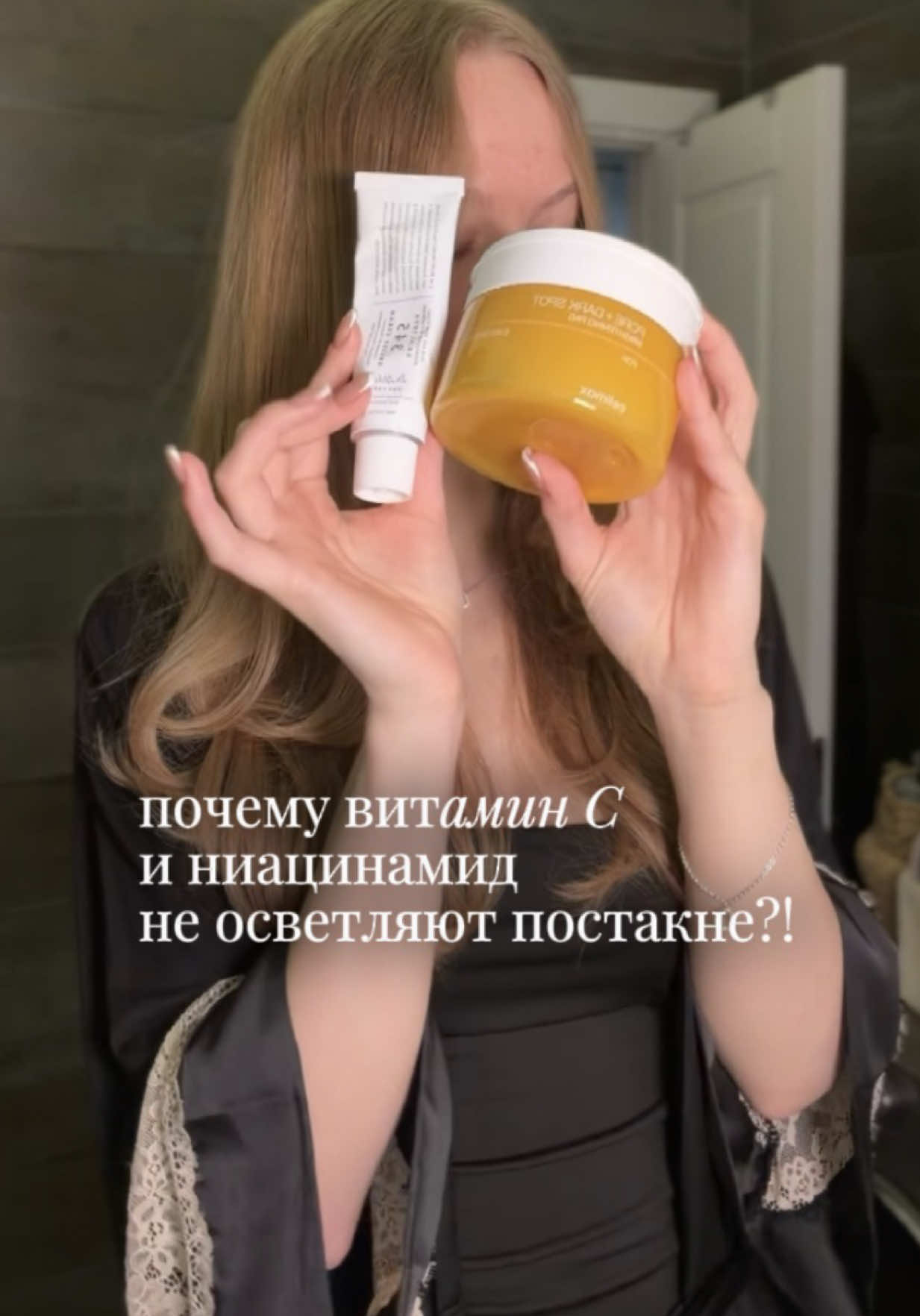 @тгк: крис о бьюти 🤍