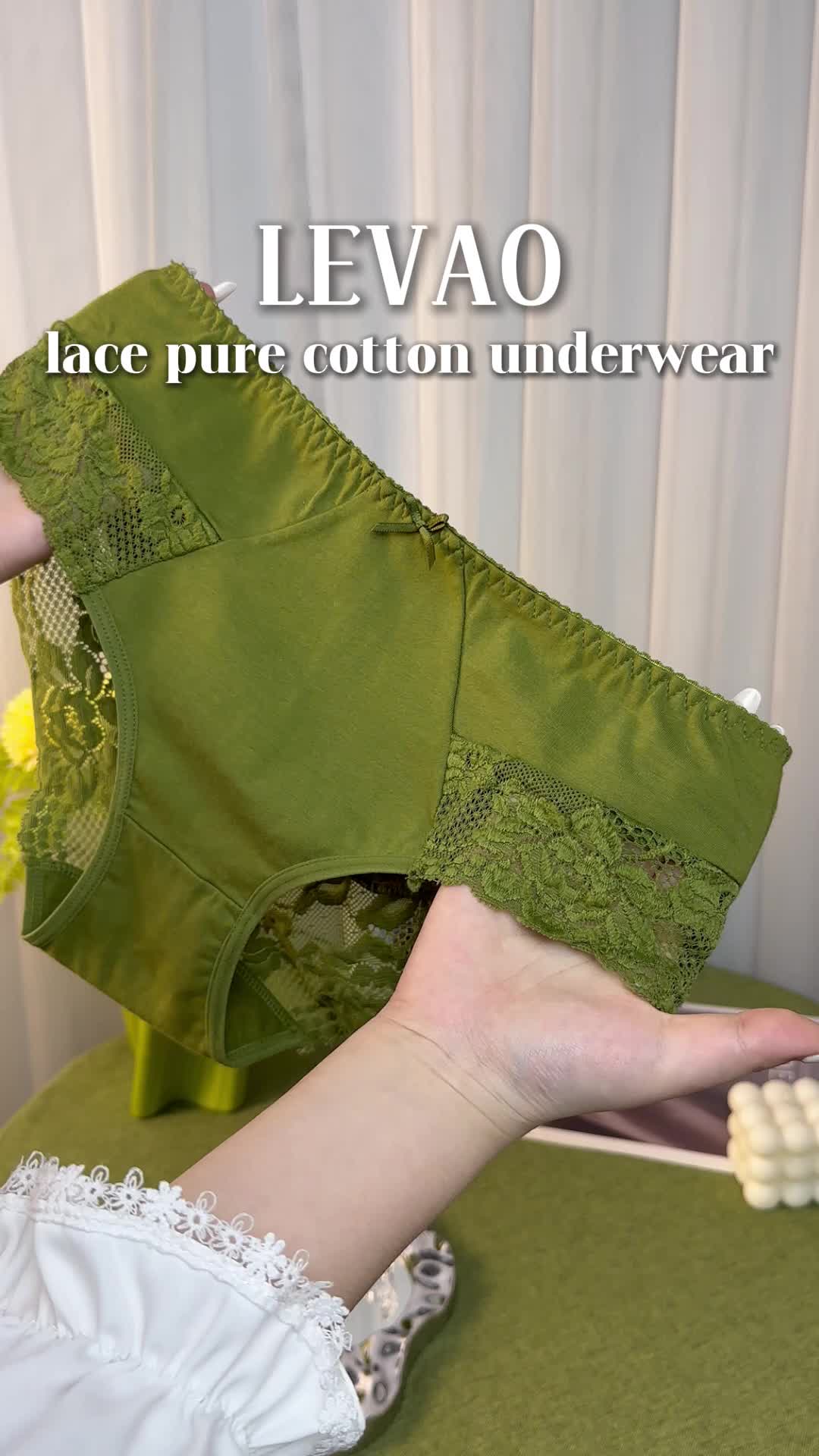 @LEVAO_underwear