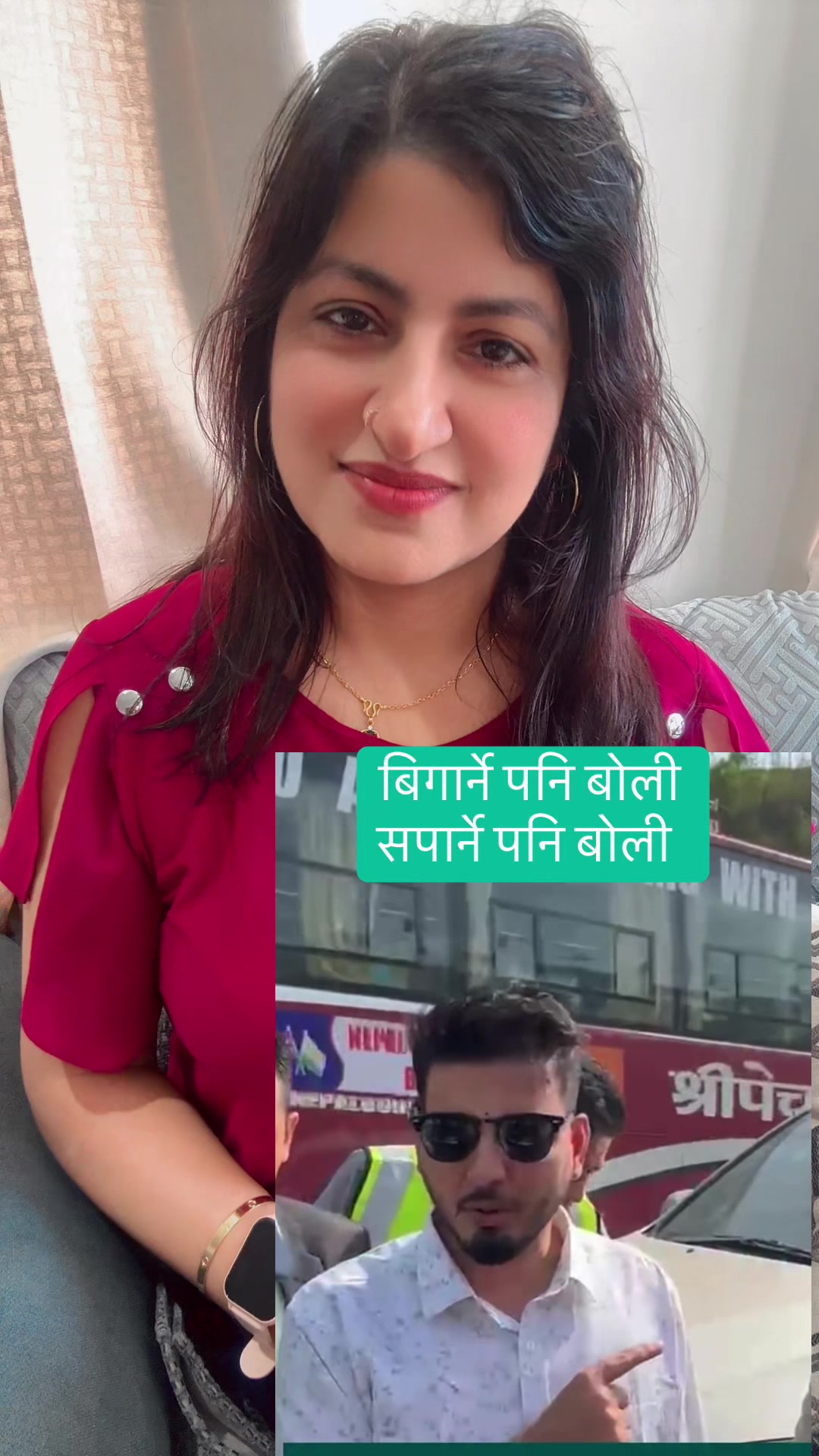 @Miss Nepal🇳🇵🇺🇸