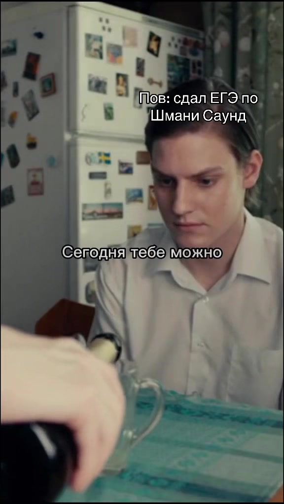 @тгк SSG