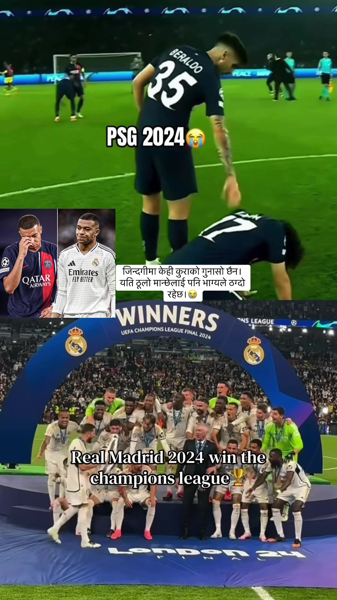 @CR7 FANS 🇵🇹