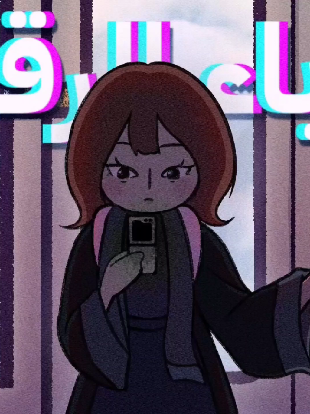 @未来 ميراي ♪