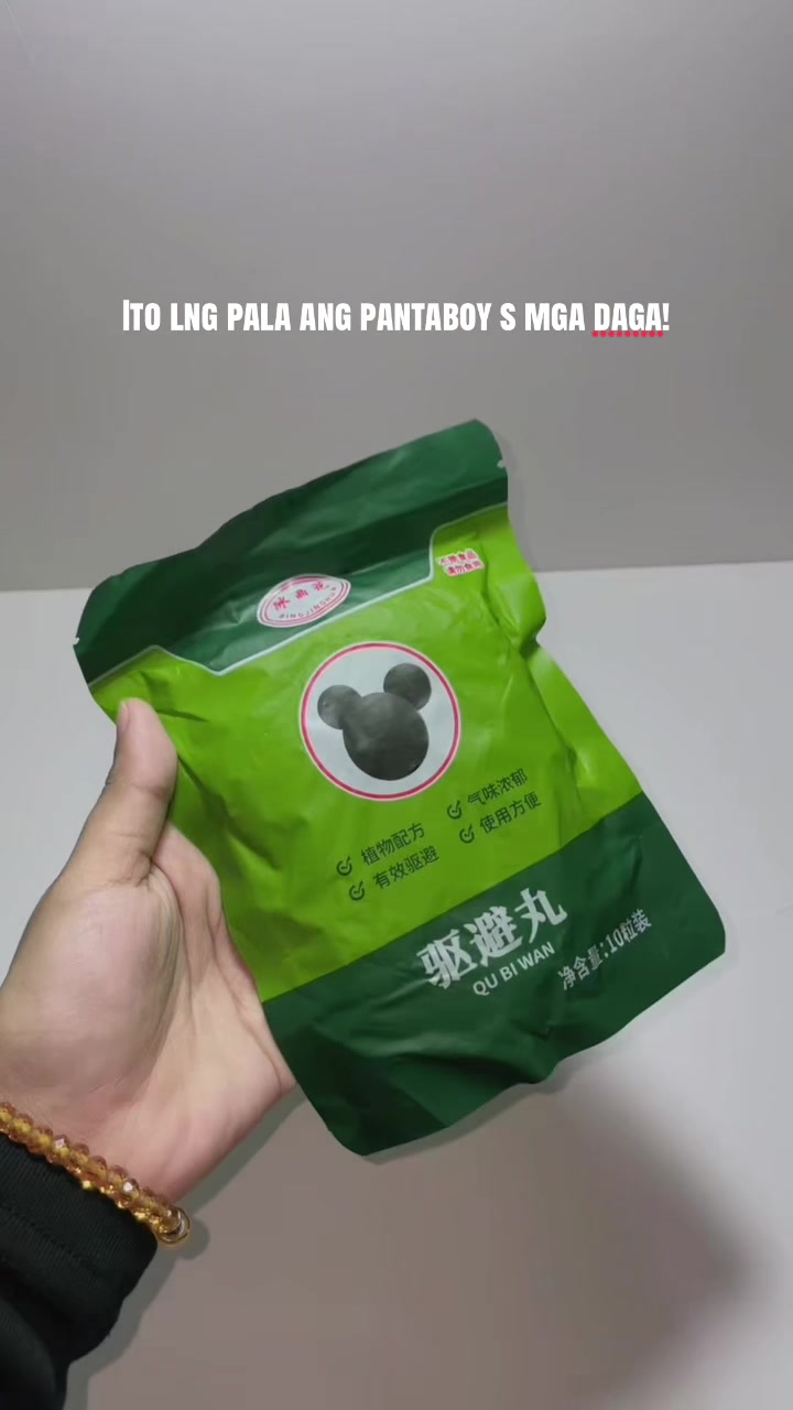 @💮JHoFindsHop🏵️