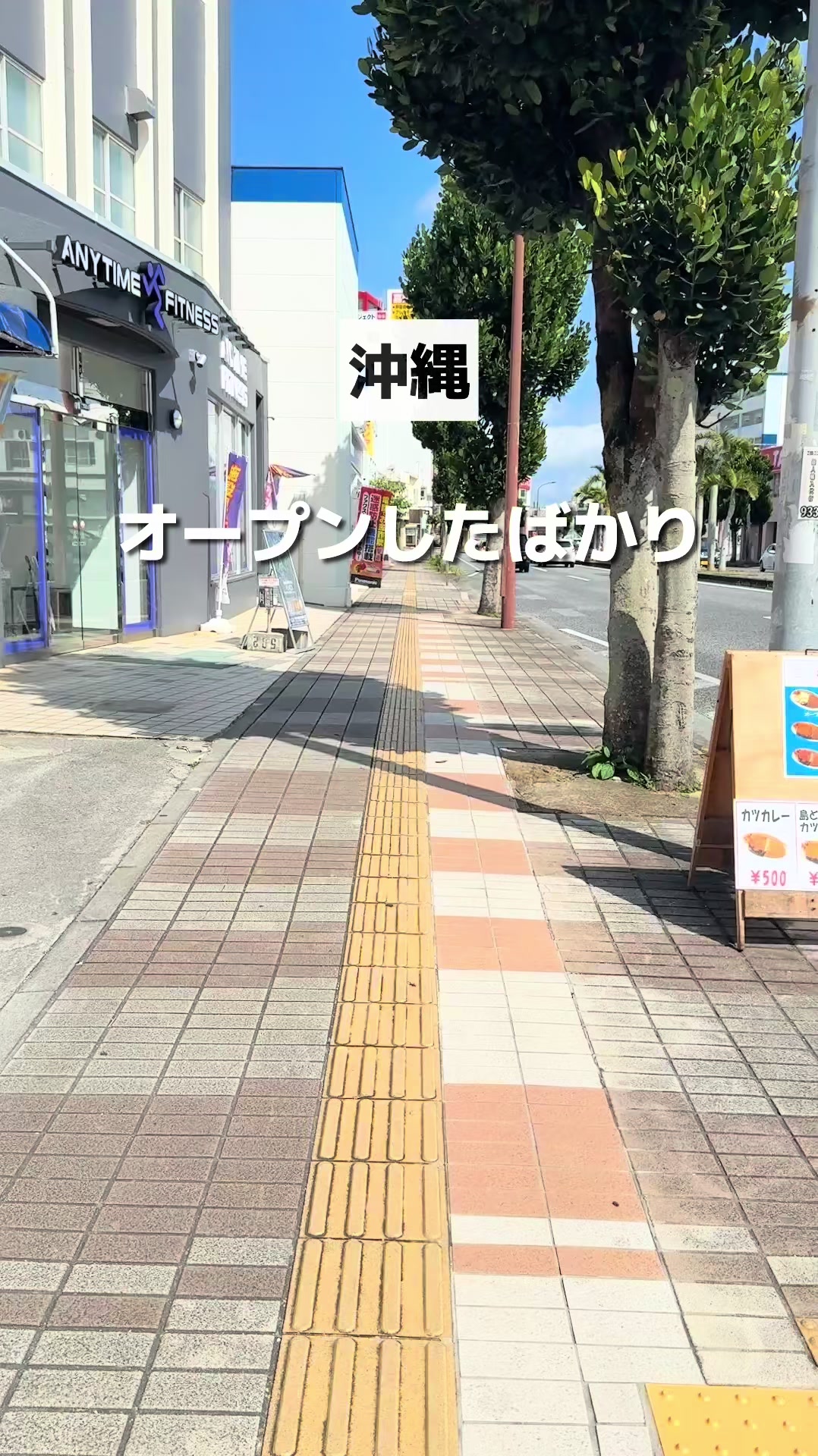 @沖縄グルメと沖縄カフェならガチマイタンク